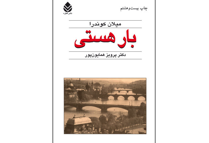 cover24-1