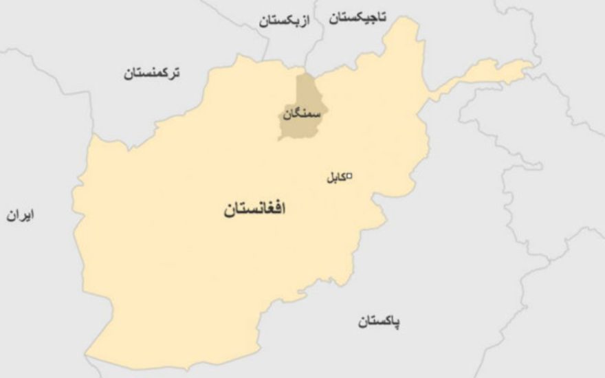 150707154240_afghanistan_new_map_samangan_640x360_f_nocredit