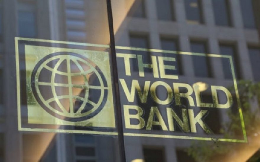بانک جهانی