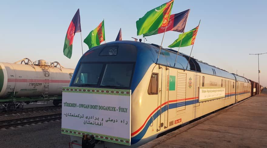 ریل ترکمنستان افغانستان خط آهن