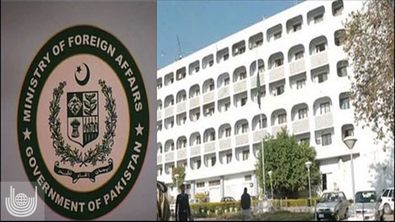 وزارت خارجه پاکستان