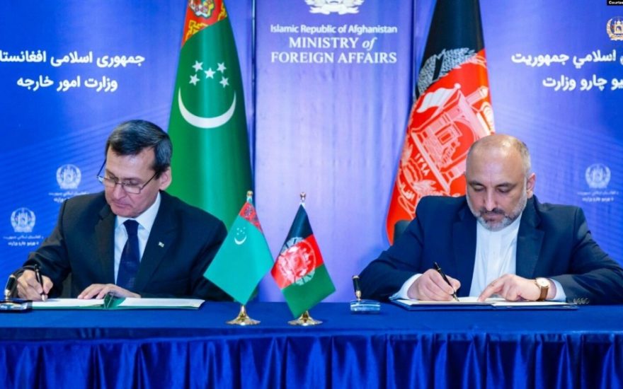 افغانستان و ترکمنستان